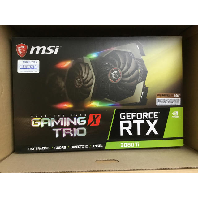 MSI RTX2080Ti  GAMING X trio スマホ/家電/カメラのPC/タブレット(PCパーツ)の商品写真