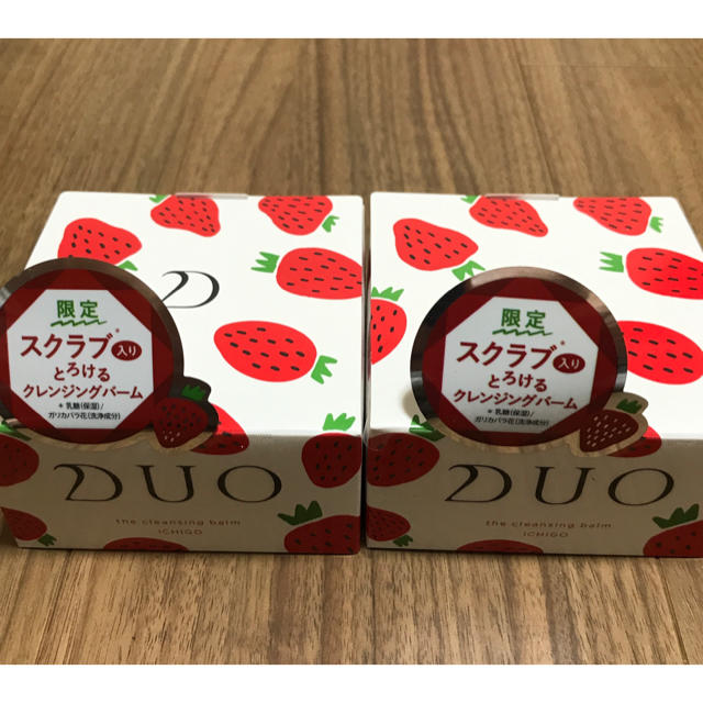 DUO デュオ ザ クレンジングバームr いちご 90g 限定品 2個セット