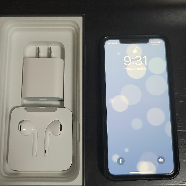 iphone 11  pro max 256 GB sim フリー