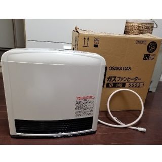 リンナイ(Rinnai)のリンナイ ガスファンヒーター RC-H4002E-1(ファンヒーター)