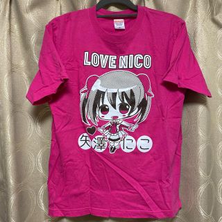 ラブライブ! 矢澤にこ　Tシャツ(その他)