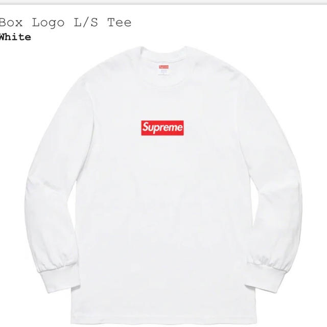 supreme box logo L/S Tee シュプリーム ボックスロゴ 【クーポン対象