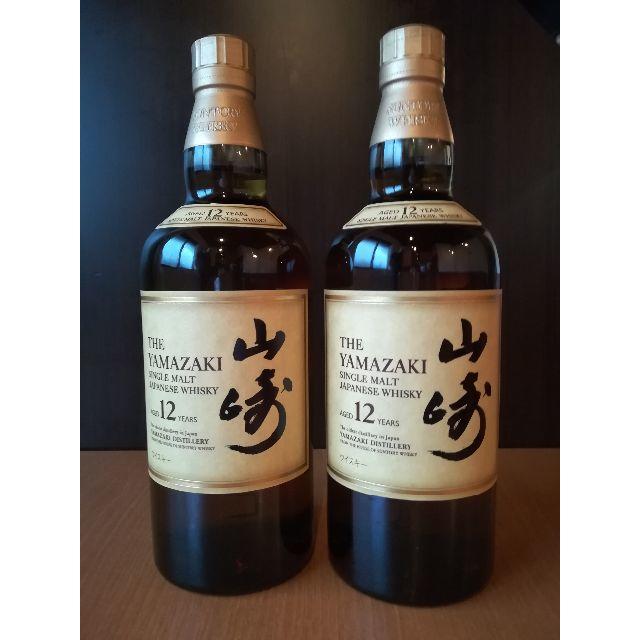 開封 サントリー 山崎12年 700ml y2