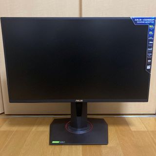 エイスース(ASUS)のVG258QR(ディスプレイ)