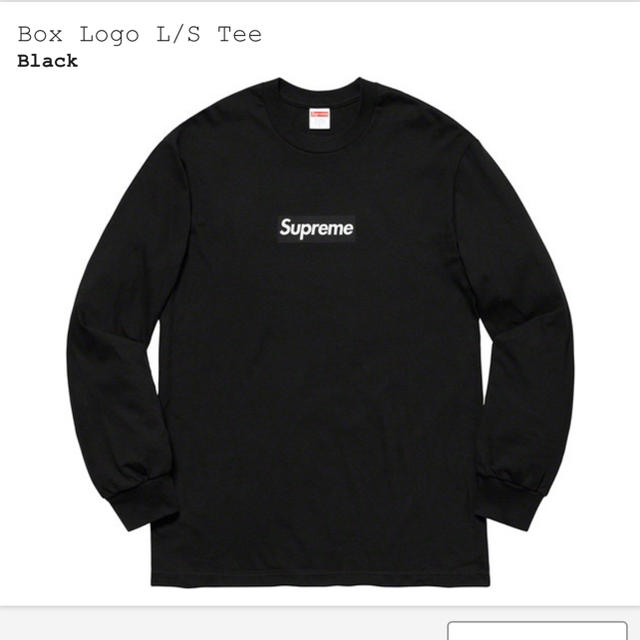 supreme box logo tee black Mトップス