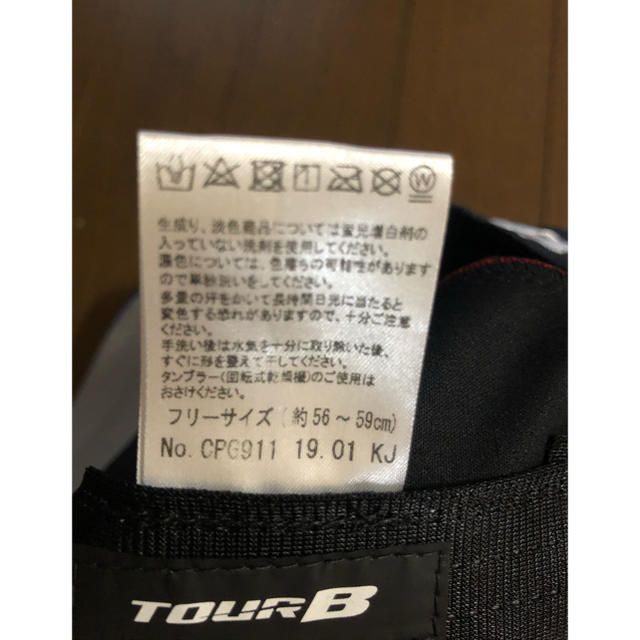 BRIDGESTONE(ブリヂストン)のBRIDGESTONE GOLF TOUR B 帽子 スポーツ/アウトドアのゴルフ(その他)の商品写真