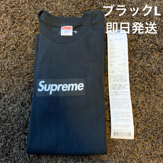 メンズブラックLサイズ Supreme Box Logo L/S Tee