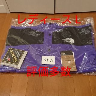 ザノースフェイス(THE NORTH FACE)のかわうそ様専用 新品 ノースフェイス マウンテンライト レディース PP L(ナイロンジャケット)