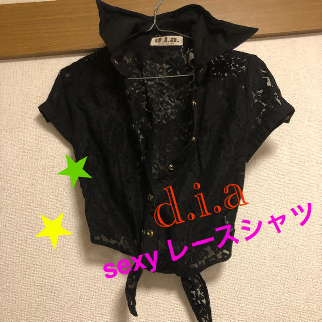 d.i.a(ダイア)のぴーちく様専用ページ★d.i.a ★ ダイア　sexyギャルレースシャツ★ レディースのトップス(シャツ/ブラウス(長袖/七分))の商品写真