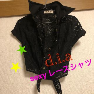 ダイア(d.i.a)のぴーちく様専用ページ★d.i.a ★ ダイア　sexyギャルレースシャツ★(シャツ/ブラウス(長袖/七分))