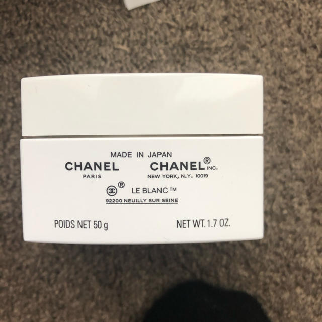 CHANELルブランクリーム美白