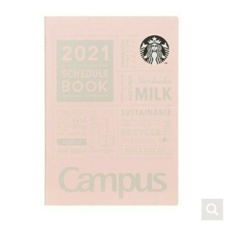スターバックスコーヒー(Starbucks Coffee)の2021スターバックスキャンパススケジュールブックピンク(カレンダー/スケジュール)