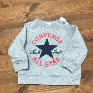 コンバース(CONVERSE)のじゅ様専用　値下げ♪80◇コンバース　トレーナー◇(トレーナー)