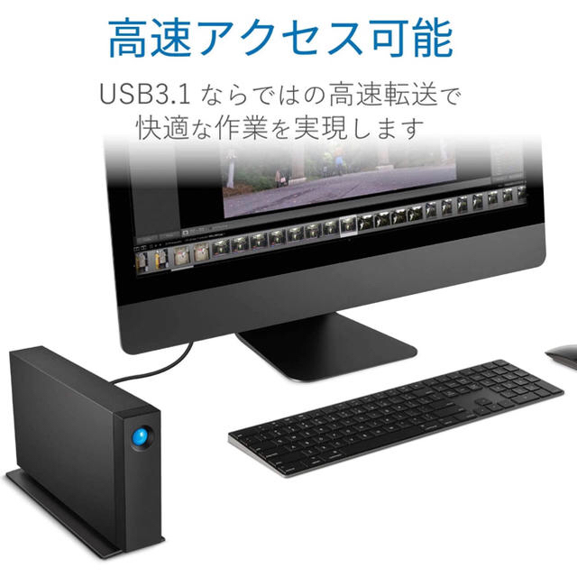 LaCie HDD外付けハードディスク8TB d2 professional | www