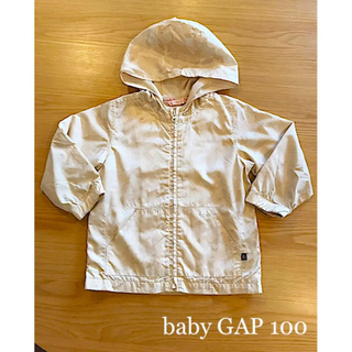 ベビーギャップ(babyGAP)のbaby GAP ベビー ギャップ☆ウィンドブレーカー 100☆ナイロンパーカー(ジャケット/上着)