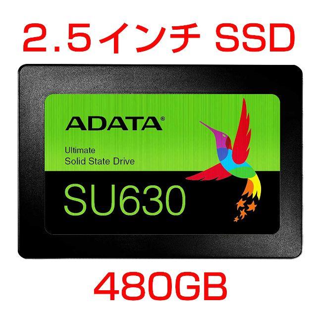 ADATA Ultimate SU630 2.5インチ SSD 480GB スマホ/家電/カメラのPC/タブレット(PCパーツ)の商品写真