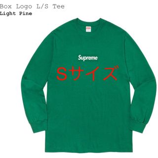 ブランド 新品 Supreme シュプリーム BOX LOGO TEE Tシャツ 黄緑 L