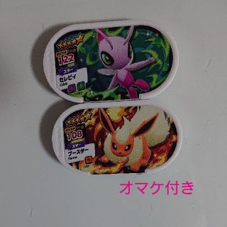 ポケモン(ポケモン)のポケモン メザスタ セレビィ ブースター(その他)