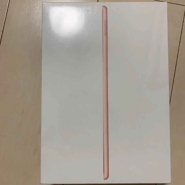 【新品未開封】iPad IPAD 32GB 第7世代 1