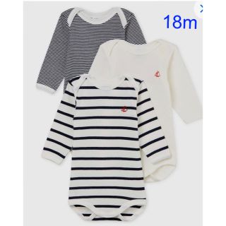 プチバトー(PETIT BATEAU)のプチバトー　新品マリニエール＆ミラレボディ　ロンパース　3枚組　18m/81cm(ロンパース)