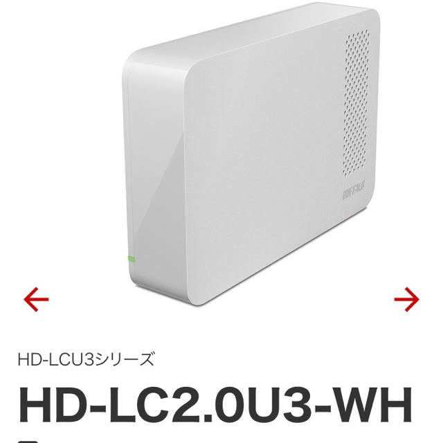 2TB バッファロー　HD LC2 外付けHDD