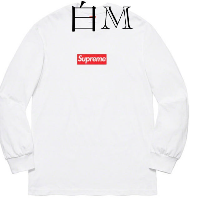 supreme ロゴ　パーカー　ホワイト　登坂着　XL