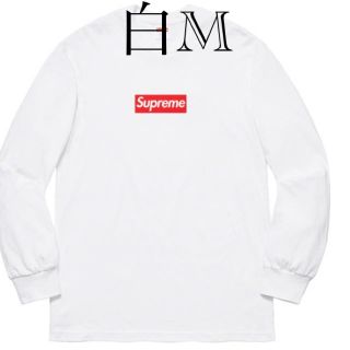 シュプリーム(Supreme)の白M supreme box logo L/S tee(Tシャツ/カットソー(七分/長袖))