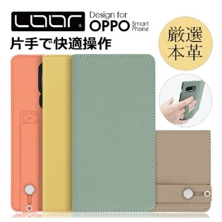 OPPO Reno3 A スマホケース　手帳型　本革(Androidケース)