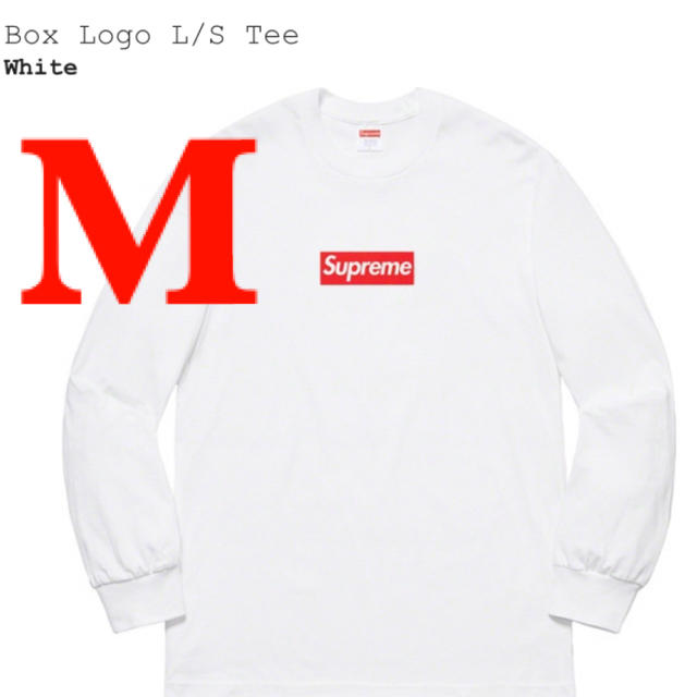 シュプリーム SUPREME Box Logo ピストルボックスロゴTシャツL