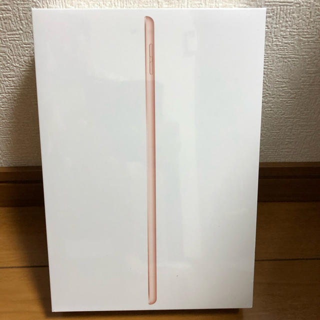 Apple iPad 2020 第8世代 WiFi 128GB ゴールド