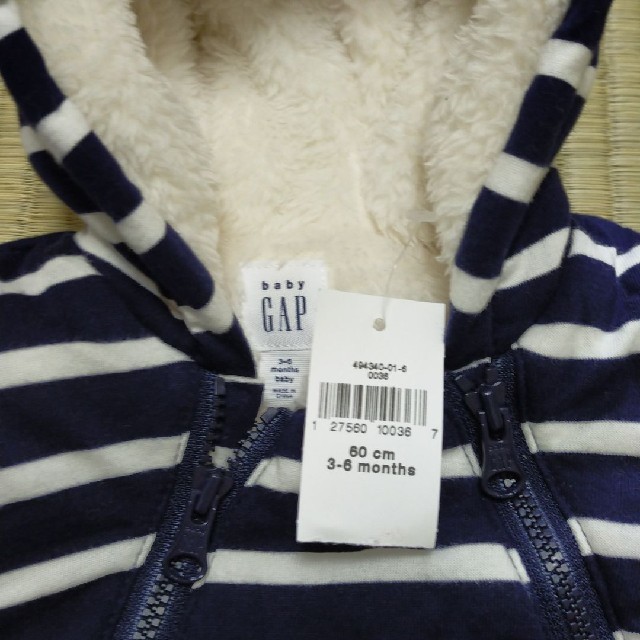 babyGAP(ベビーギャップ)のベビー服 ジャンプスーツ カバーオール ロンパース キッズ/ベビー/マタニティのベビー服(~85cm)(ロンパース)の商品写真