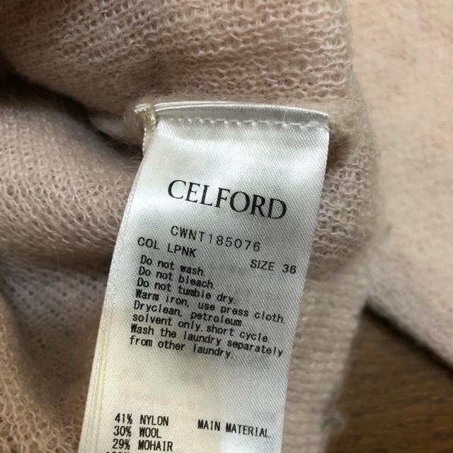 CELFORD  モヘアカーディガン レディースのトップス(カーディガン)の商品写真