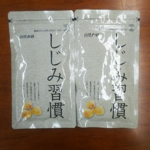 食品/飲料/酒しじみ習慣 180粒×2袋