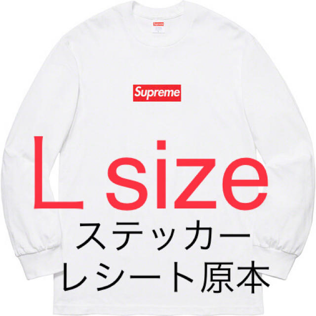 Supreme Box Logo L/S Tee 白Lトップス