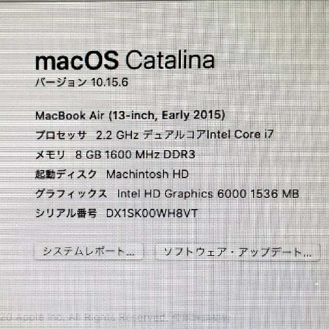 Mac (Apple)(マック)の【使用少/2016モデル/i7】Macbook Air 13.3inch スマホ/家電/カメラのPC/タブレット(ノートPC)の商品写真