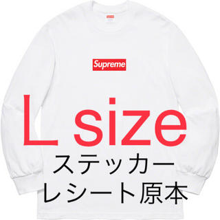 シュプリーム(Supreme)のSupreme Box Logo L/S Tee 白Ｌ(Tシャツ/カットソー(七分/長袖))