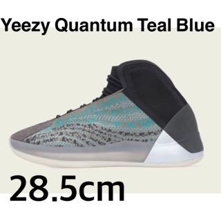 アディダス(adidas)のYeezy QNTM TEALBLUE イージー クァンタム ティールブルー(スニーカー)