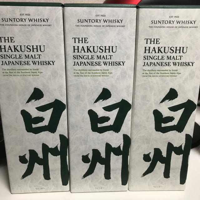 サントリー　シングルモルトウイスキー白州　700ml