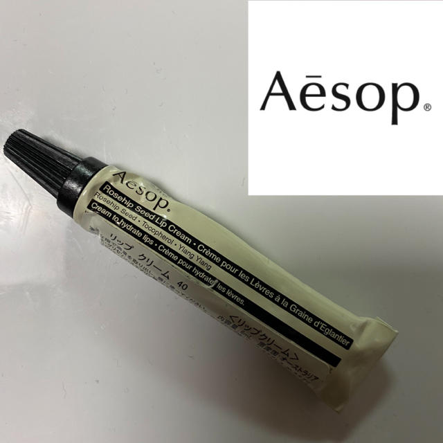 Aesop(イソップ)のAesop リップクリーム40 コスメ/美容のスキンケア/基礎化粧品(リップケア/リップクリーム)の商品写真