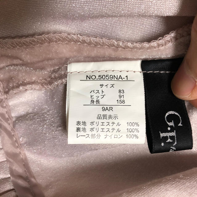 fashion creation トップス　ピンク レディースのトップス(カットソー(長袖/七分))の商品写真