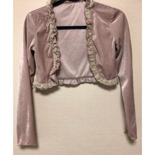 fashion creation トップス　ピンク(カットソー(長袖/七分))