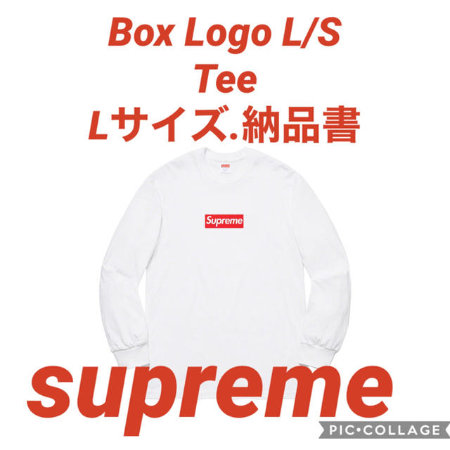 supreme Box Logo L/S Tee