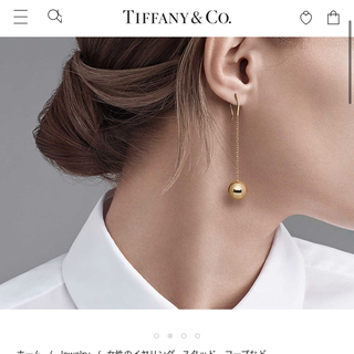Tiffany & Co. - Tiffany HardWear♡ピアスPGの通販 by プロフィール ...