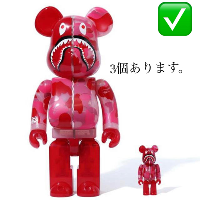 BAPE CAMO BE@RBRICK 100% & 400% PINK 新品