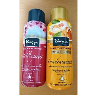 クナイプ(Kneipp)のKneipp バブルバス　マンダリン　サクラセット(入浴剤/バスソルト)