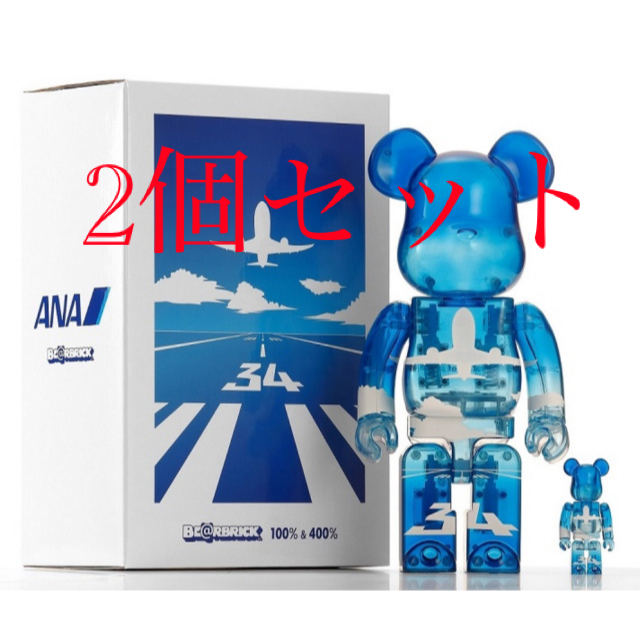 BE@RBRICK for ANA 100% & 400%  2個セット