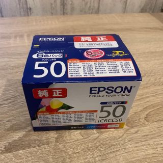 エプソン(EPSON)のIC6CL50 エプソン　純正プリンタインク　6色セット(PC周辺機器)