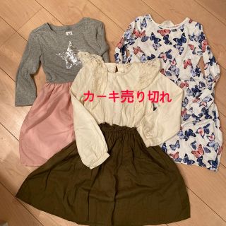 ギャップキッズ(GAP Kids)の女の子Sサイズ2点ワンピースセット(ワンピース)