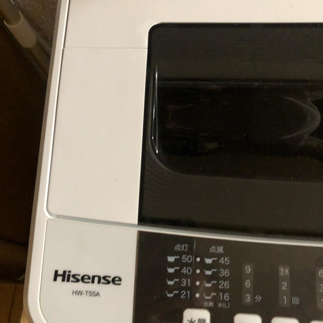 2017年製ハイセンス洗濯機 by きいろ's shop｜ラクマ 5、5kgの通販 超激得安い