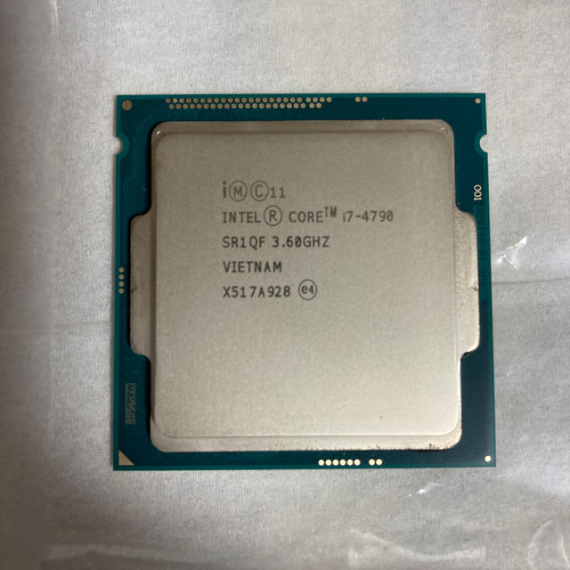 CPU Intel Core i7-4790